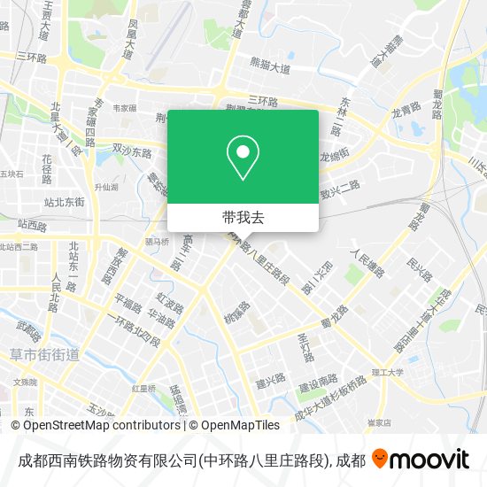 成都西南铁路物资有限公司(中环路八里庄路段)地图