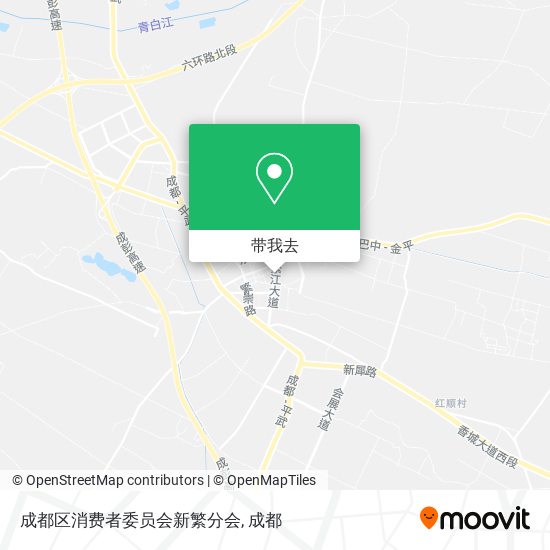 成都区消费者委员会新繁分会地图