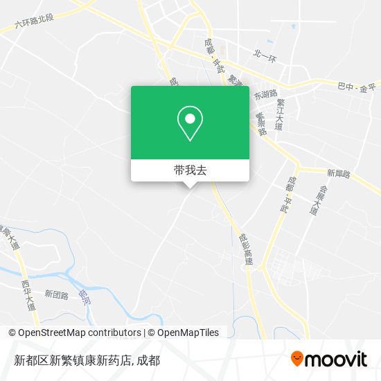 新都区新繁镇康新药店地图