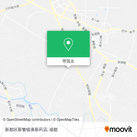 新都区新繁镇康新药店地图