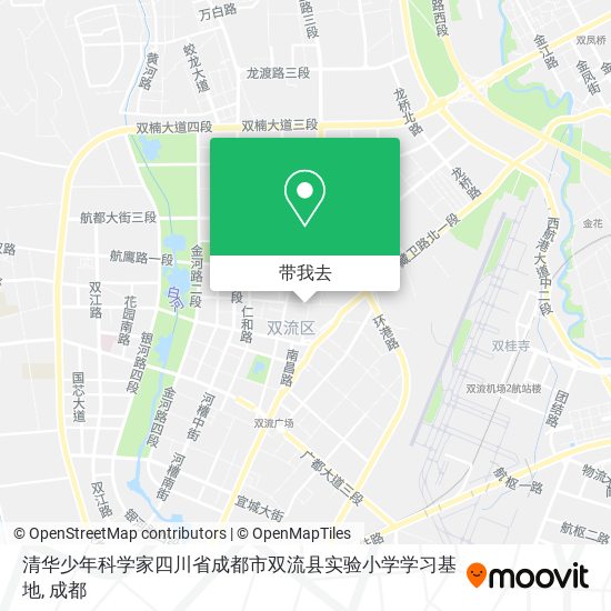 清华少年科学家四川省成都市双流县实验小学学习基地地图