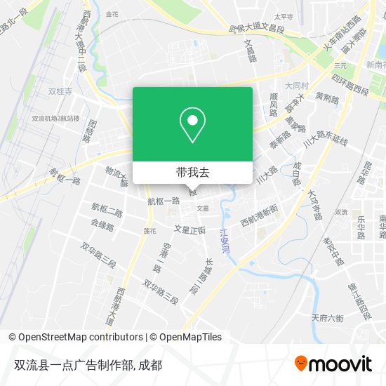 双流县一点广告制作部地图