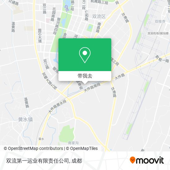 双流第一运业有限责任公司地图