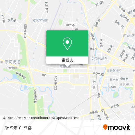 饭爷来了地图