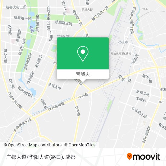 广都大道/华阳大道(路口)地图