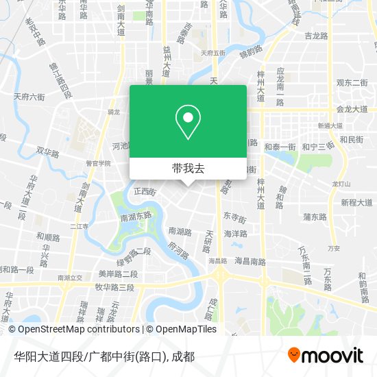 华阳大道四段/广都中街(路口)地图