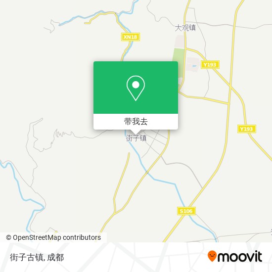 街子古镇地图