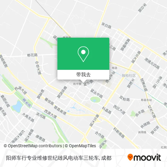阳师车行专业维修世纪雄风电动车三轮车地图