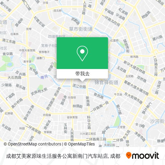 成都艾美家原味生活服务公寓新南门汽车站店地图
