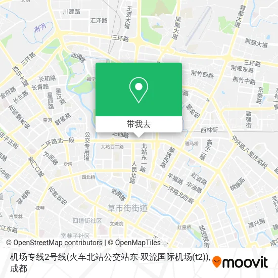 机场专线2号线(火车北站公交站东-双流国际机场(t2))地图