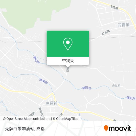 壳牌白果加油站地图