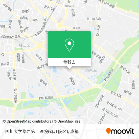 四川大学华西第二医院(锦江院区)地图