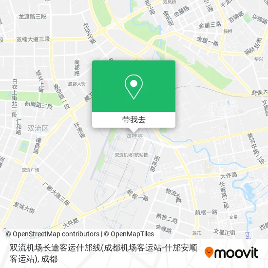 双流机场长途客运什邡线(成都机场客运站-什邡安顺客运站)地图