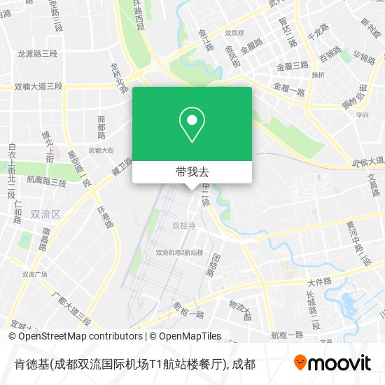 肯德基(成都双流国际机场T1航站楼餐厅)地图