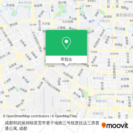 成都邻武侯祠锦里宽窄巷子地铁三号线普拉达三房普通公寓地图
