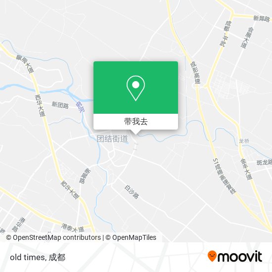old times地图
