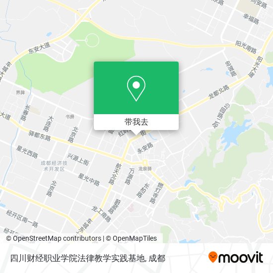 四川财经职业学院法律教学实践基地地图
