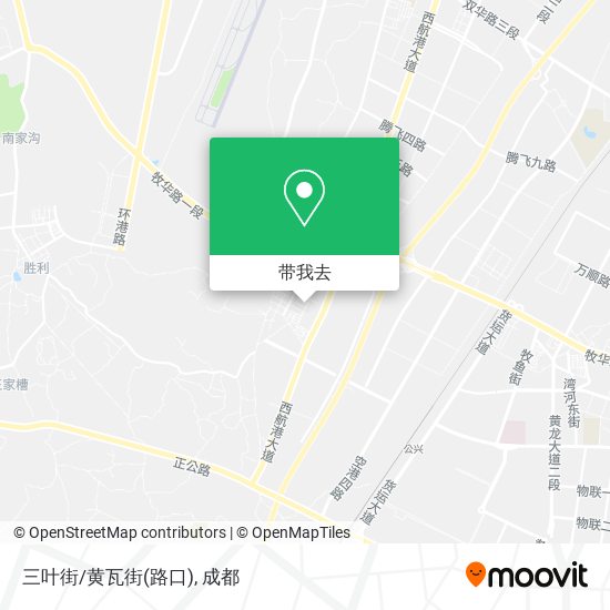 三叶街/黄瓦街(路口)地图