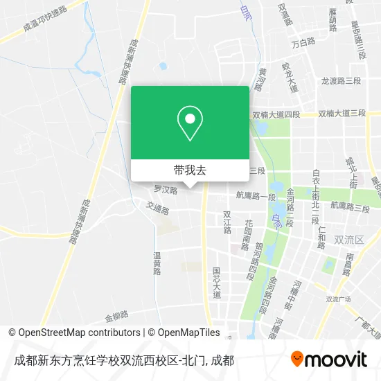 成都新东方烹饪学校双流西校区-北门地图