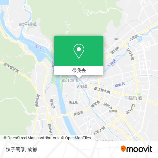 辣子蜀黍地图