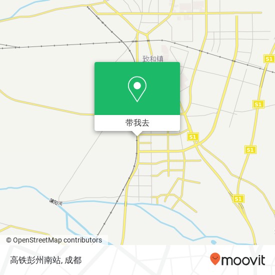 高铁彭州南站地图