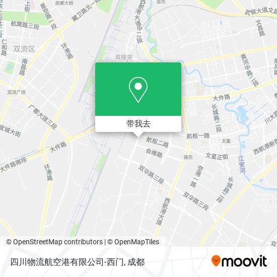四川物流航空港有限公司-西门地图