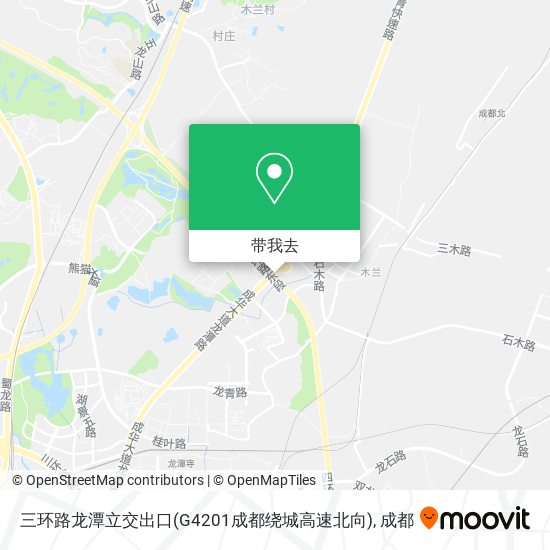 三环路龙潭立交出口(G4201成都绕城高速北向)地图