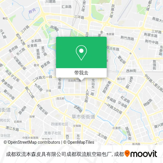 成都双流本森皮具有限公司成都双流航空箱包厂地图