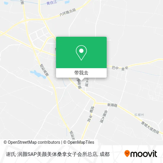 谢氏·润颜SAP美颜美体桑拿女子会所总店地图