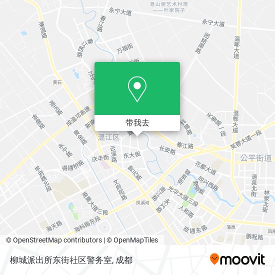 柳城派出所东街社区警务室地图