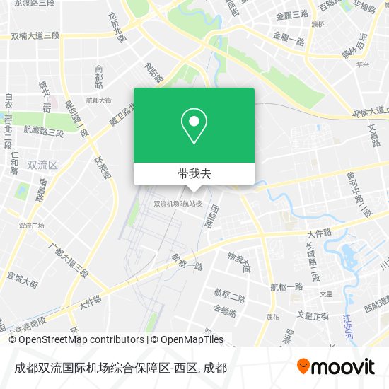 成都双流国际机场综合保障区-西区地图