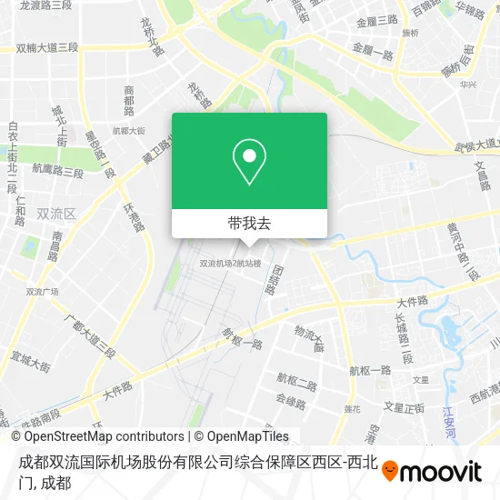 成都双流国际机场股份有限公司综合保障区西区-西北门地图