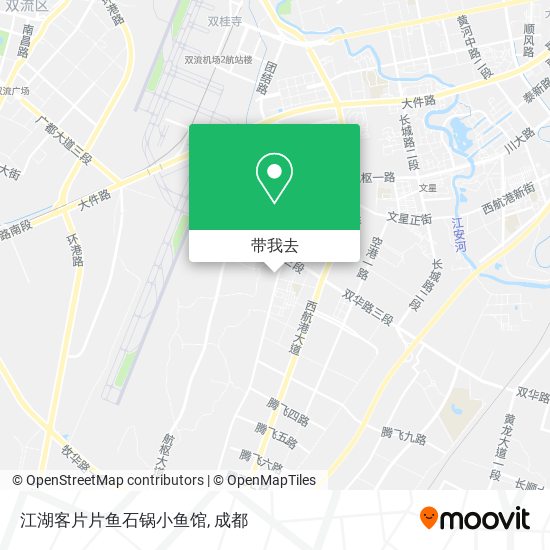 江湖客片片鱼石锅小鱼馆地图
