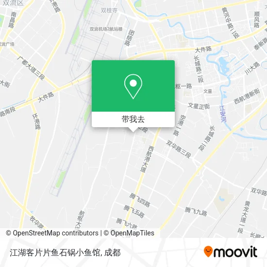 江湖客片片鱼石锅小鱼馆地图