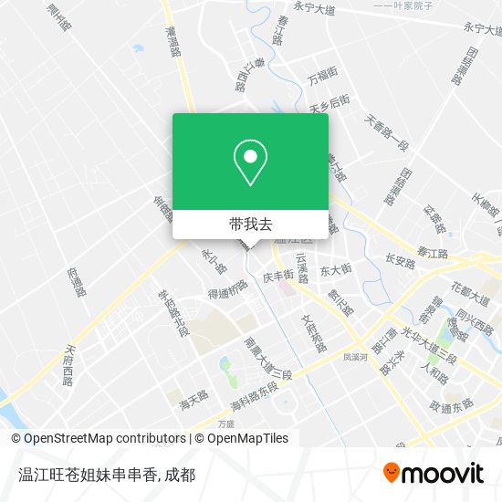 温江旺苍姐妹串串香地图