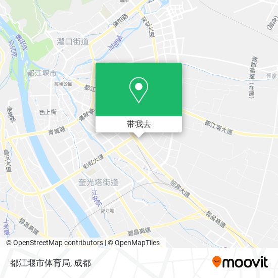 都江堰市体育局地图