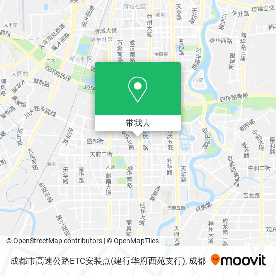 成都市高速公路ETC安装点(建行华府西苑支行)地图
