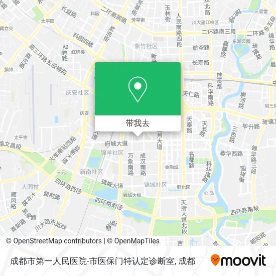 成都市第一人民医院-市医保门特认定诊断室地图
