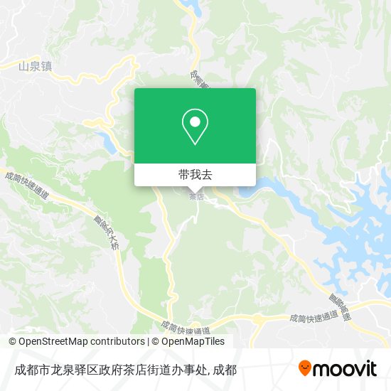 成都市龙泉驿区政府茶店街道办事处地图