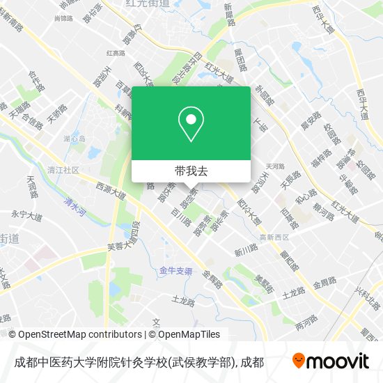 成都中医药大学附院针灸学校(武侯教学部)地图