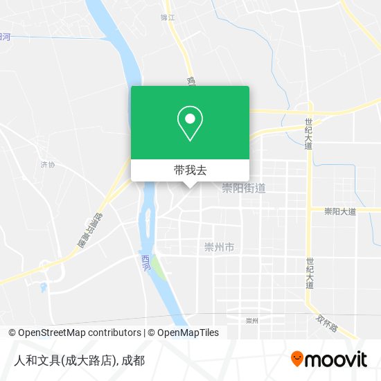 人和文具(成大路店)地图