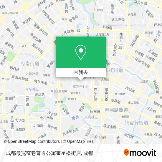 成都最宽窄巷普通公寓奎星楼街店地图