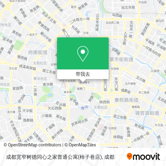 成都宽窄树德同心之家普通公寓(柿子巷店)地图