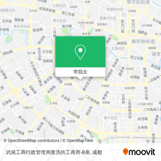 武侯工商行政管理局浆洗街工商所-B座地图