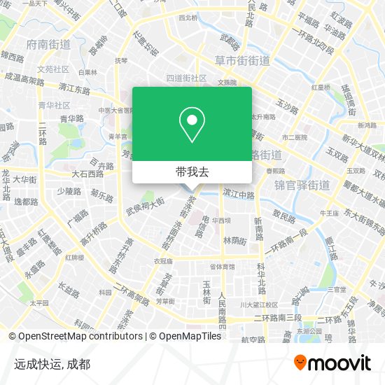 远成快运地图