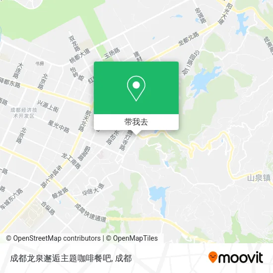 成都龙泉邂逅主题咖啡餐吧地图