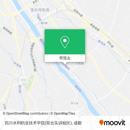 四川水利职业技术学院(双合实训校区)地图