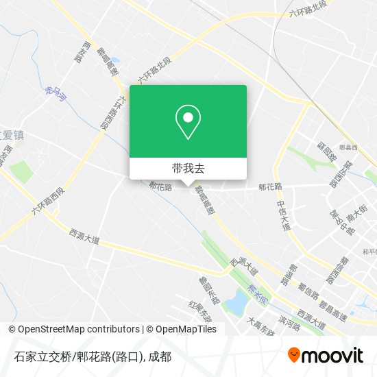石家立交桥/郫花路(路口)地图