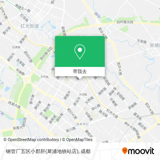 钢管厂五区小郡肝(犀浦地铁站店)地图
