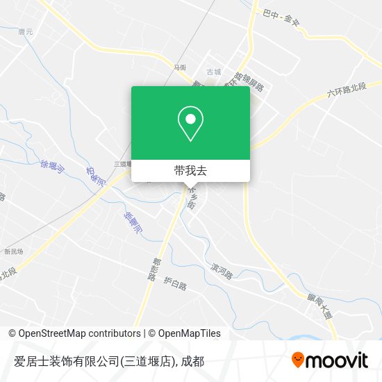 爱居士装饰有限公司(三道堰店)地图
